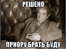 9 удивительных фактов о человеческом мозге
