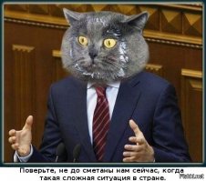 Социальные услуги в России - кому, что и сколько