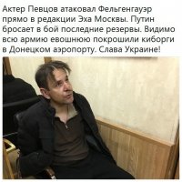 Как это-кто помогал???