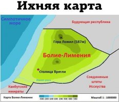 Лингвистическая полиция тихо грустит: фразы и выражения, которые лучше не употреблять
