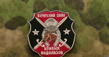 24 Октября День подразделений специального назначения