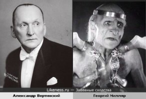 15 персонажей сериалов, которых вы не узнаете в реальной жизни