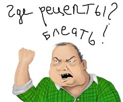 Яйца и яичница