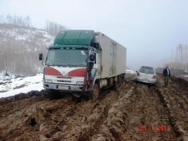 Плохие дороги гораздо ближе, чем вы думаете