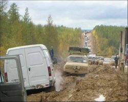 Плохие дороги гораздо ближе, чем вы думаете