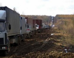 Плохие дороги гораздо ближе, чем вы думаете