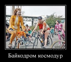 Сегодня 24 октября  День памяти погибших ракетчиков