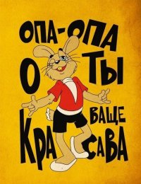 Самый красивый гол 2017 года по версии FIFA