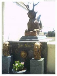 могила Жана Маре