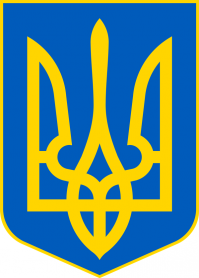 Это тоже пси. Ещё какая пси!