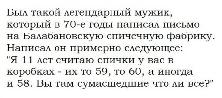 Итоги пресс-конференции Ксении Собчак и Украинский Крым