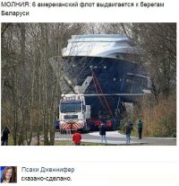 Очередная порция картинок с подписями