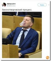 Дичь недели: депутаты научат жить по "Домострою" и следить за базаром