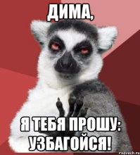 15 фактов о фильме "Кошмар перед рождеством"