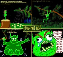 Двойник «Ким Чен Ына» прогулялся по улицам Нью-Йорка и заглянул в башню Трампа 