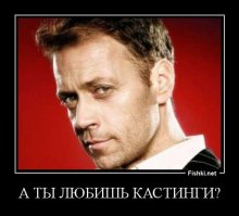 Мне почему-то кажется, что могло быть чуть-чуть наоборот, и старина Харви просто еле отбивался от всех этих дамочек хотящих Оскара, признание, и миллионы.
Его часом с Рокко Сифферди не путают?