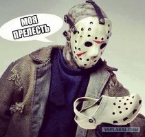 11 самых горячих актеров-мужчин из фильмов ужасов