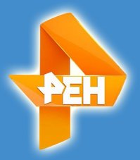 Заблудившийся во времени: странная история Рудольфа Фенца