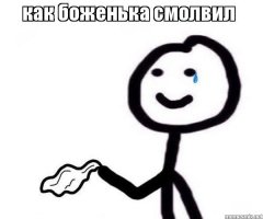 Кого мы увидим в Новогоднюю ночь на Первом канале