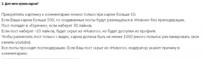 Французский гонщик помог обессилившей россиянке на "Дакаре-2017"