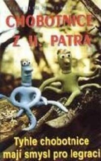 Ждем теперь описание фильма "Осьминожки со второго этажа"