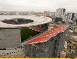 А ещё стадион к ЧМ-2018, в котором трибуны отдельно от стадиона :)