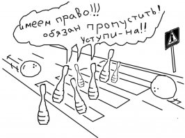 Вот так водитель видит дорогу за непогоды в темное время