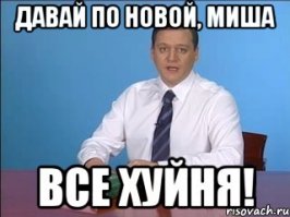 Засекреченные китайские разработки, которые уже можно купить в интернет-магазинах