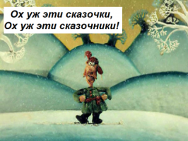 Заблудившийся во времени: странная история Рудольфа Фенца