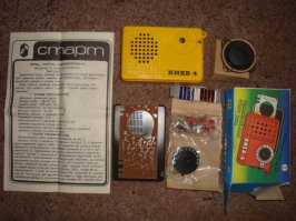 Разных конструкторов было море. Нас развивали и учили, а сейчас тупят и подводят к чистому потреблению. Мы собирали усилители, магнитофоны, велосипеды, мопеды, хотели летать в космос... А сейчас у всех одна мечта, стать олигархами.