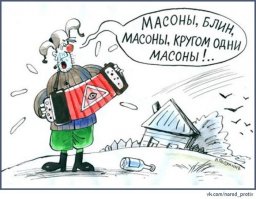 Кто из этих мужчин больше заслуживает доверия?