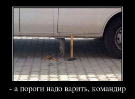 Автосервис  наше фсё