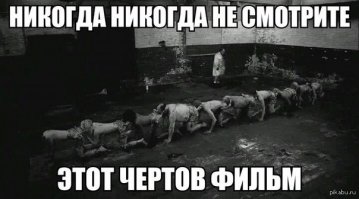 35 грандиознейших ляпов горе-дизайнеров и рекламщиков