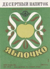 Во борматухи можно наделать!!!!!!!!!