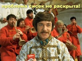Няшки
