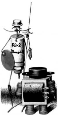 Помню была  такая супер книга, вот только сейчас не могу ее никак найти(((( Фото с тырнета.