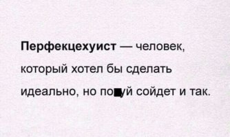 Это пост про лень. Но мне лень придумывать крутой заголовок. Поэтому вот!