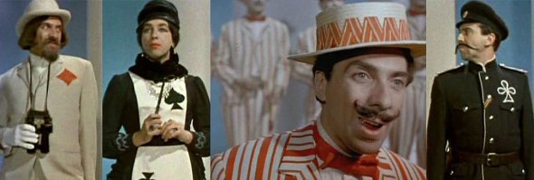 6 интересных фактов о фильме "Ищите женщину"