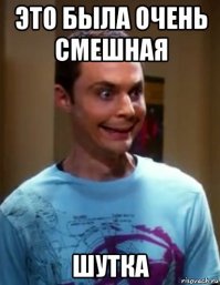 Как Блейк Лавли отомстила своему супругу Райану Рейнольдсу в его день рождения