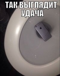 Не поверил бы, если сам бы не увидел: невероятное везение