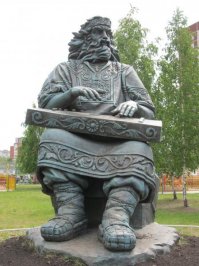Парк Таганский !!!