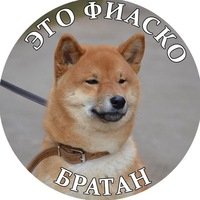 Упитанная британская телеведущая провалилась в люк на сцене