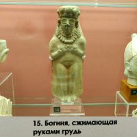 Но это не точно, лишь на 46%


Если бы не подпись, хрен бы вы там грудь разглядели.