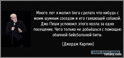 Эти актеры могут быть кем угодно: 10 актеров-хамелеонов