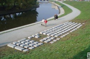 в екатеринбурге есть терка и клавиатура