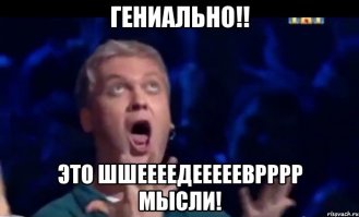 Как Блейк Лавли отомстила своему супругу Райану Рейнольдсу в его день рождения