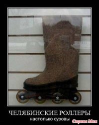 И - инновации.