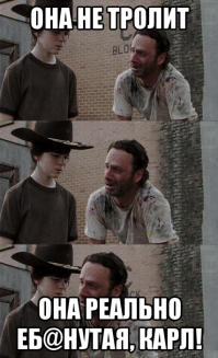 Смешные комментарии и высказывания из социальных сетей