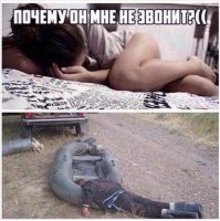 Смешные комментарии и высказывания из социальных сетей