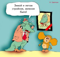 Когда зашел не в тот район: 30 бегемотов помогли заблудившемуся крокодилу вернуться на сушу